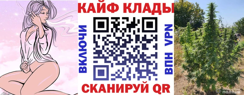 Наркошоп купить Гашиш  АМФЕТАМИН  Меф  Псилоцибиновые грибы  Каннабис  Жуков