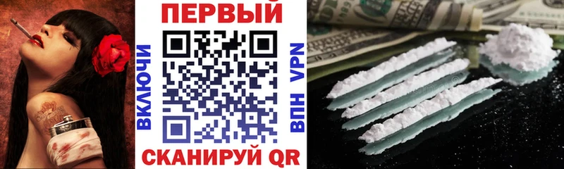 Amphetamine VHQ  Купить закладки  Жуков 