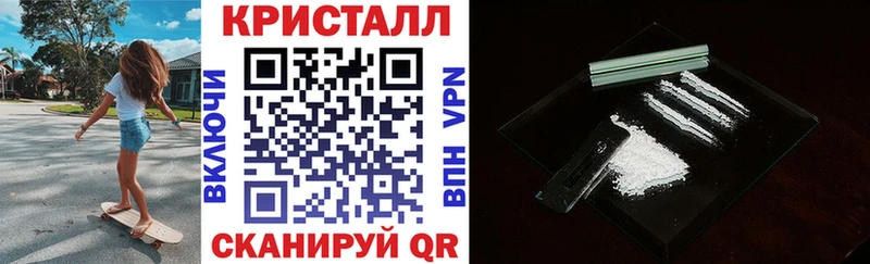 Amphetamine 98% Жуков