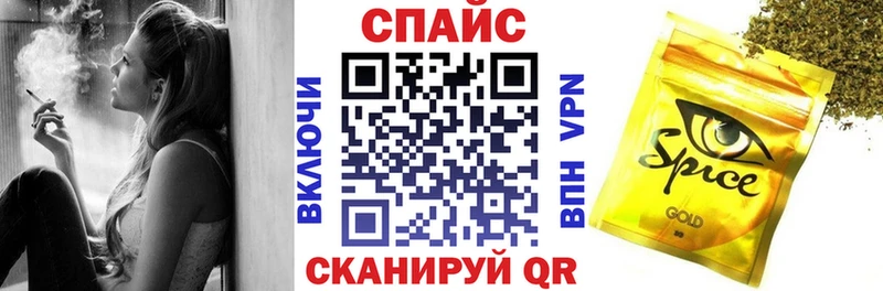 БУТИРАТ Butirat Купить где Жуков