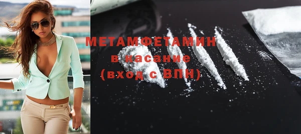 меф Аркадак