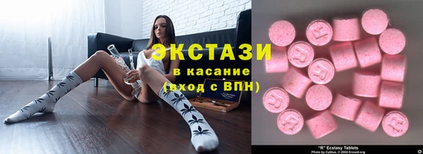меф Аркадак