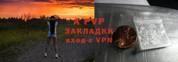 меф Аркадак
