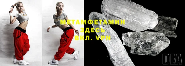 меф Аркадак