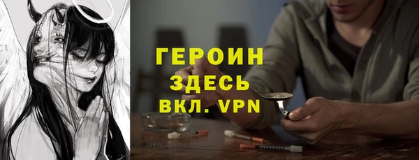 мяу мяу мука Армянск