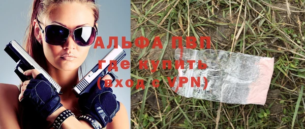 меф Аркадак