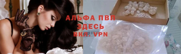 меф Аркадак