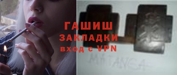 меф Аркадак