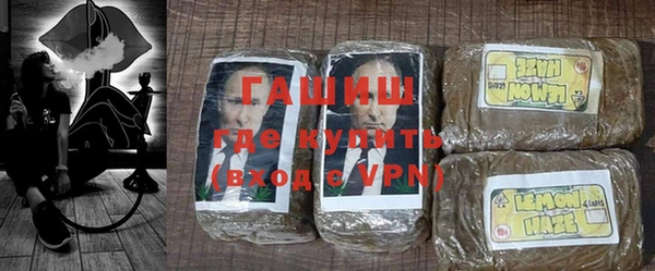 меф Аркадак