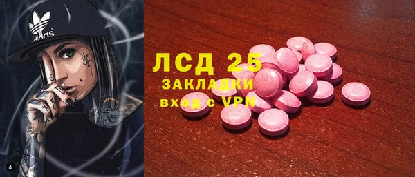 мяу мяу мука Армянск