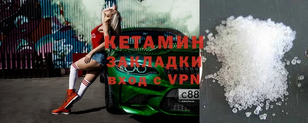 меф Аркадак