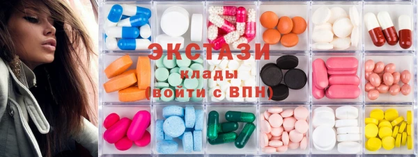 мяу мяу мука Армянск